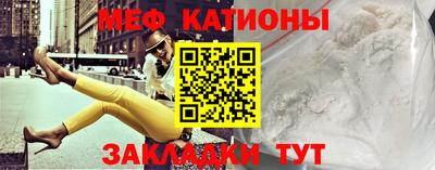 кокаин перу Комсомольск-на-Амуре