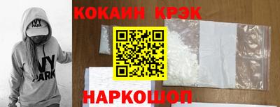 а пвп мука Коммунар
