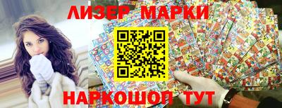а пвп мука Коммунар