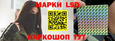 а пвп мука Коммунар
