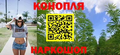 спайс Конаково