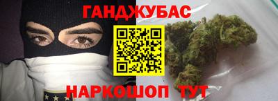 кокаин перу Комсомольск-на-Амуре