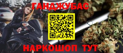 а пвп мука Коммунар