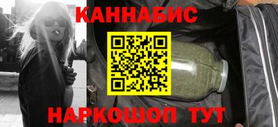 кокаин перу Комсомольск-на-Амуре