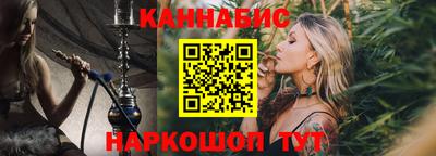 скорость Кингисепп