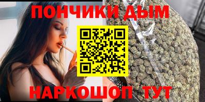 а пвп мука Коммунар