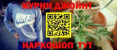 а пвп мука Коммунар