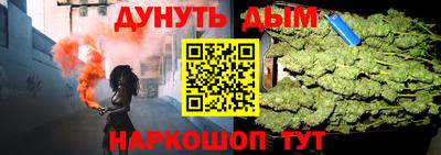а пвп мука Коммунар