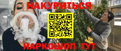 а пвп мука Коммунар