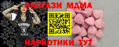 кокаин перу Комсомольск-на-Амуре