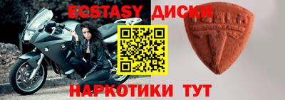 дмт Кимры