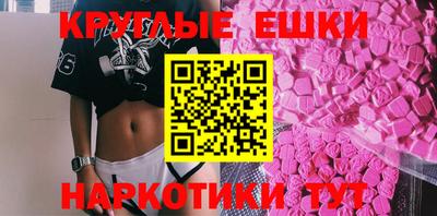 а пвп мука Коммунар