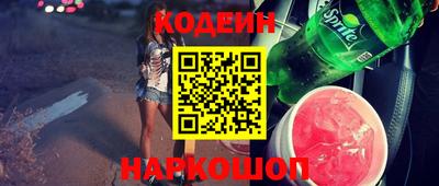 а пвп мука Коммунар