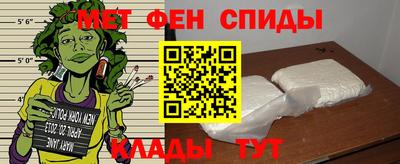 кокаин перу Комсомольск-на-Амуре