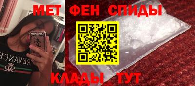 кокаин перу Комсомольск-на-Амуре