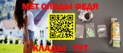 кокаин перу Комсомольск-на-Амуре