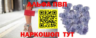 а пвп мука Коммунар