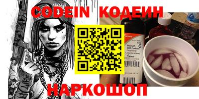 а пвп мука Коммунар
