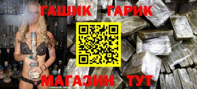спайс Конаково
