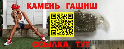спайс Конаково