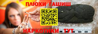а пвп мука Коммунар