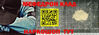 а пвп мука Коммунар