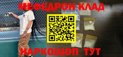 а пвп мука Коммунар
