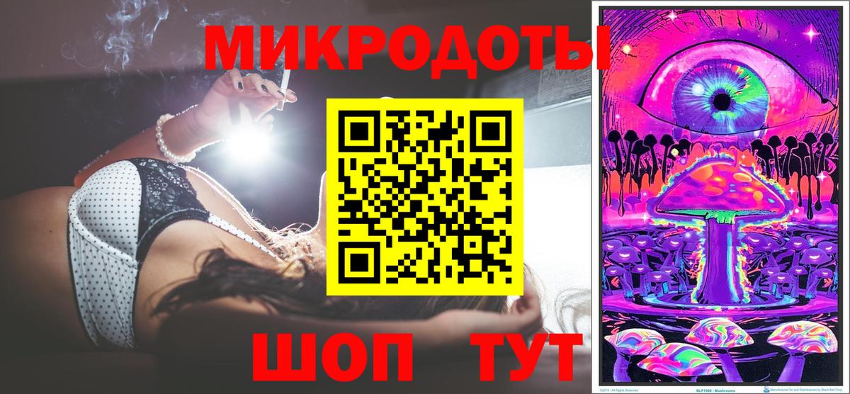 Галлюциногенные грибы GOLDEN TEACHER Краснокамск